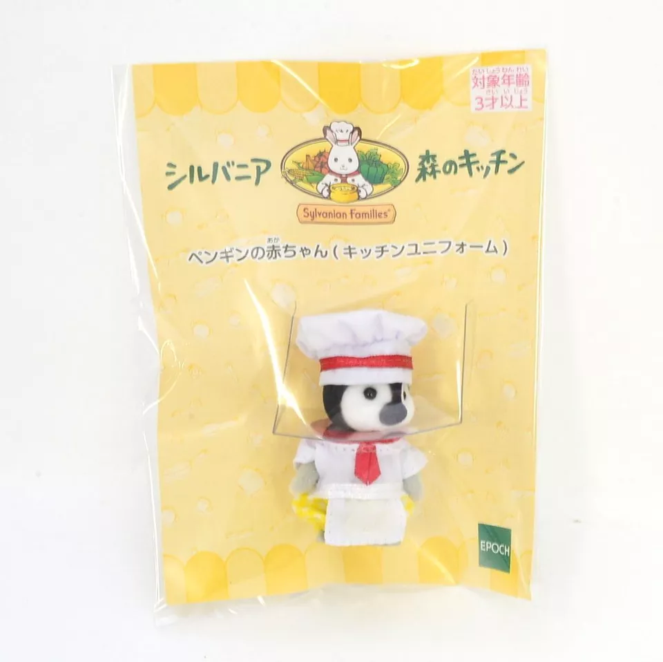 SylvanianFamilies|FOREST KITCHEN BABY PENGUIN KITCHEN UNIFORM CHEF