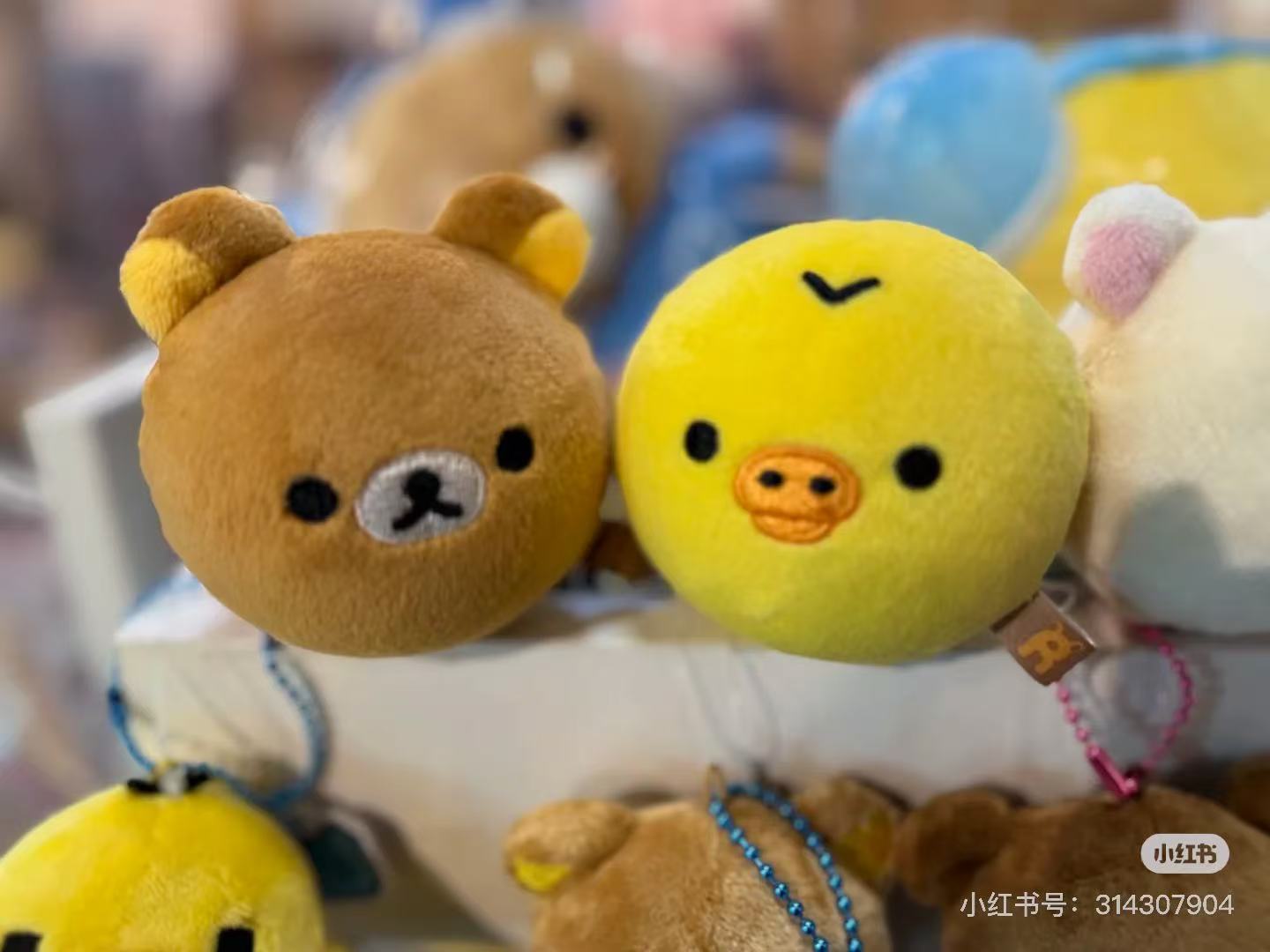 Rilakkuma|Round and Rolling Face Tenori Plush|SS/65×65×65mm approx.