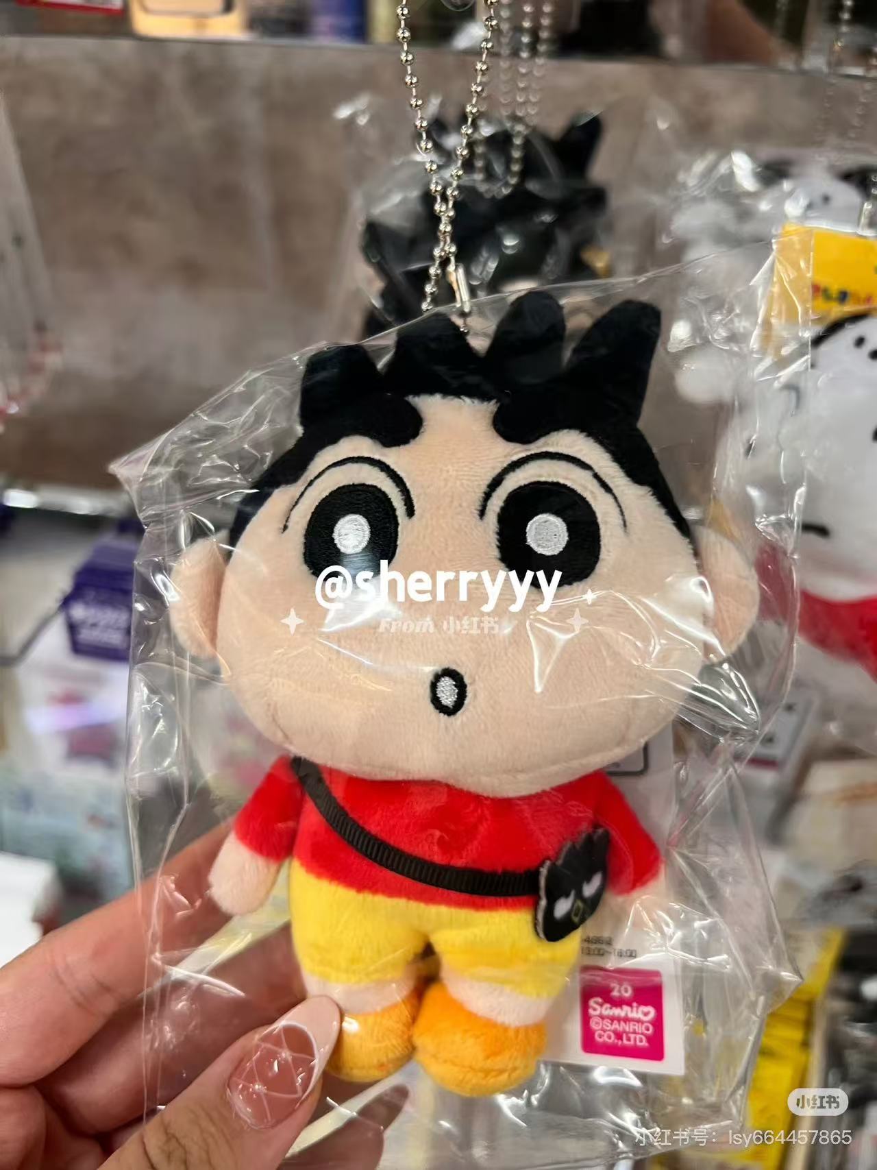 Sanrio|Crayon shin-chan Mascot Holder /Plush Keychain|75×100×45mm approx.