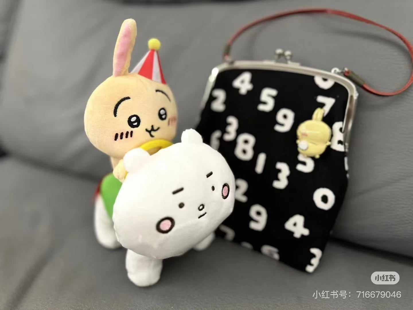 【limit 1】chiikawa|Land Peepopo Plush Dolls/Plush Toy|H200×W100×D150mm approx.