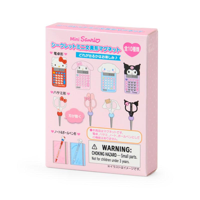 Sanrio|Mini Sanrio Vinyl Wallet-Style Celebrating Shop 55th Anniversary Mini Stationery-Shaped Magnet mystery bag/blind box/All 10 types|1pcs