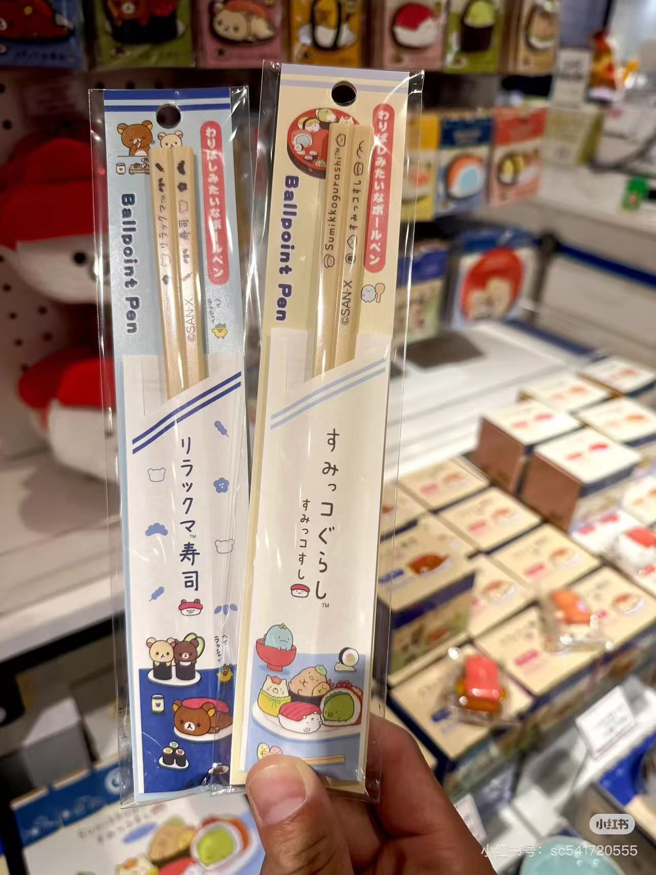 Rilakkuma|Anytime Sushi Chopstick Style Ballpoint Pen|190×15mm approx.