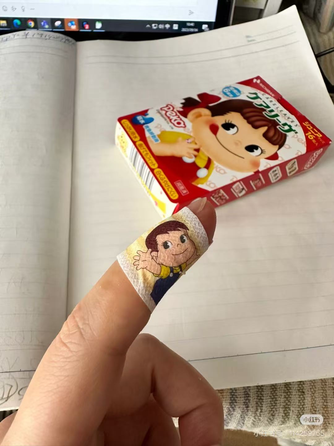 Fujiya|Boxed Adhesive Bandage|16 sheets