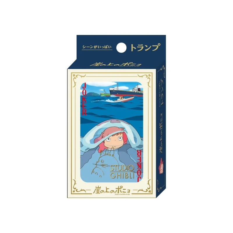 My neighbor totoro|Studio Ghibli Playing Card|89×58mm approx.