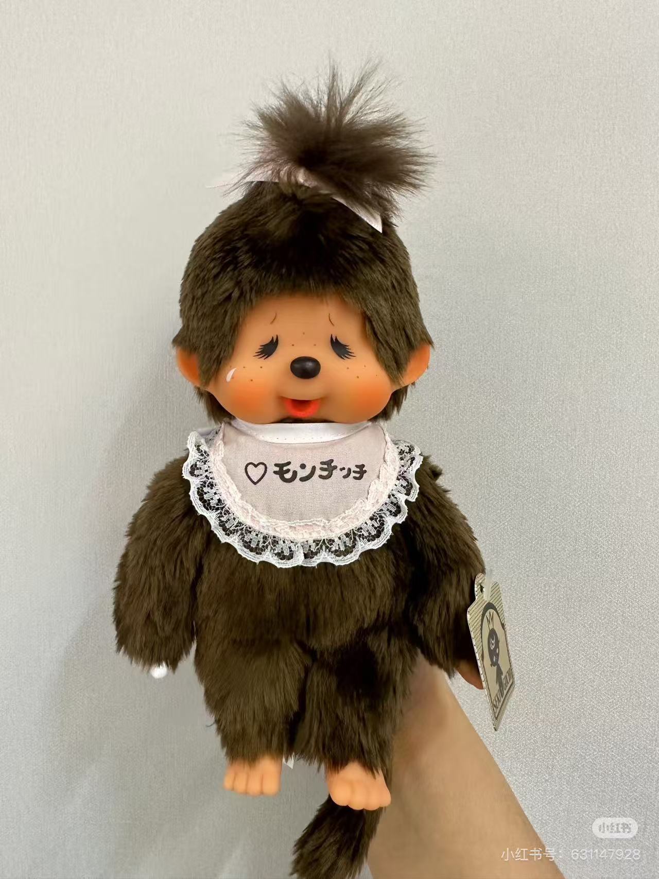 【limit 1】Monchhichi|Limited Edition Bib Plush Dolls/Plush Toy