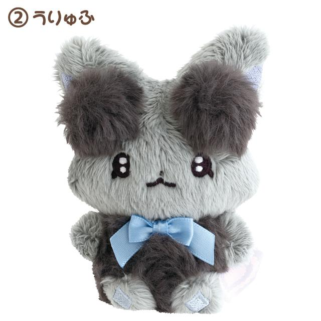 SANX|Chia Chia Rams Let&