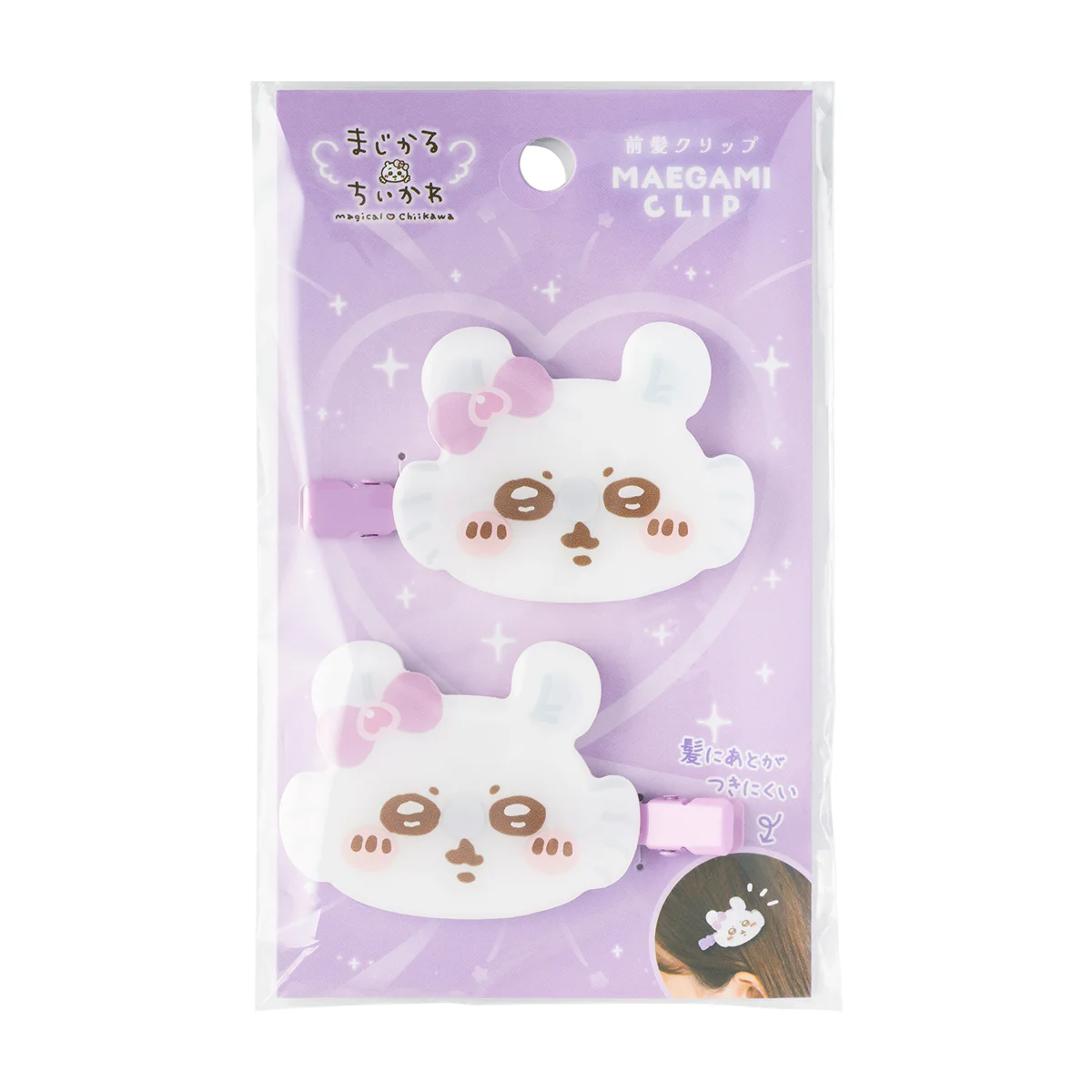 chiikawa|Magical Chiikawa Bangs Clip Set|47×56mm approx.