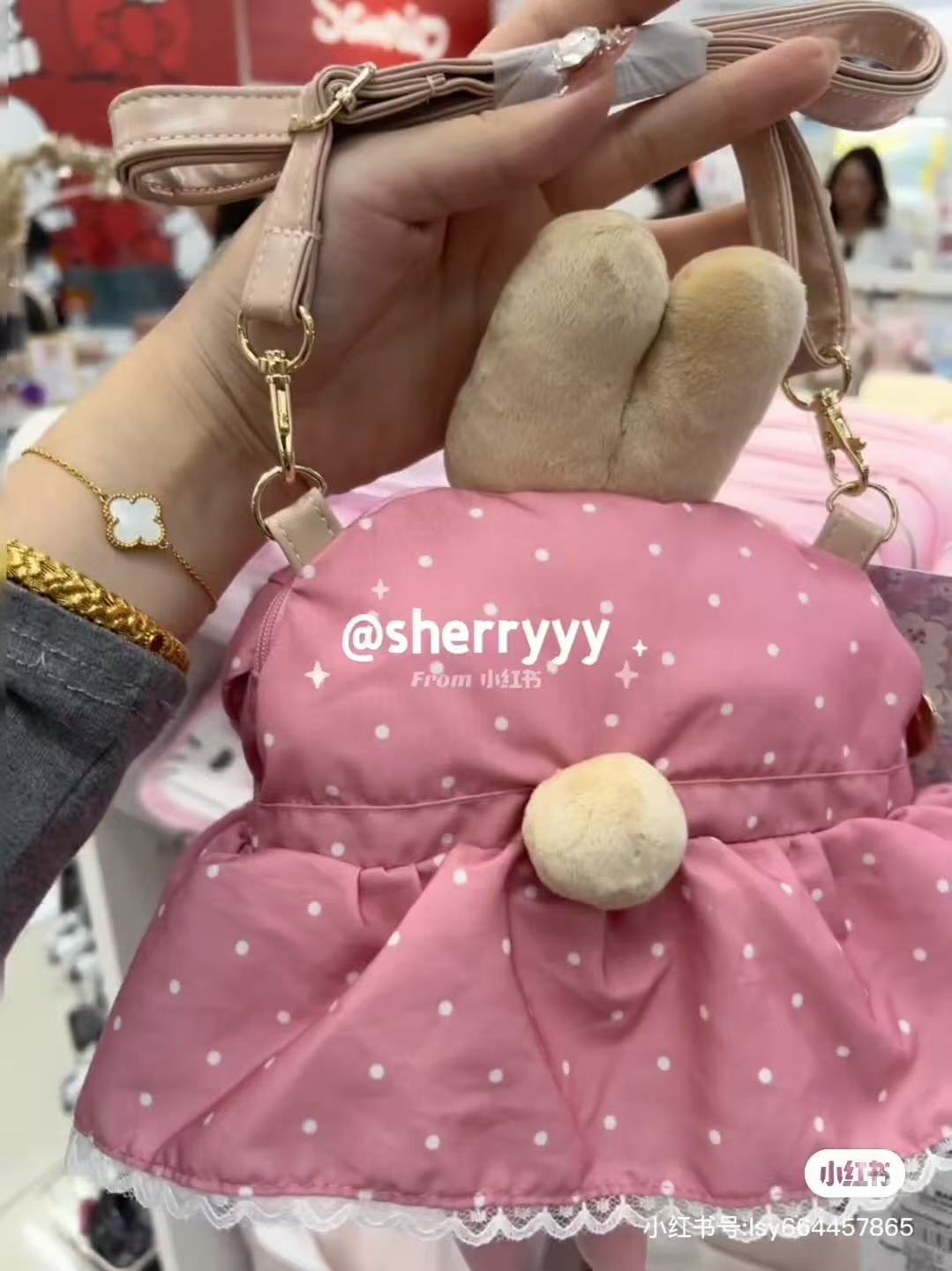 Sanrio|Marron Cream 40th anniversary Plush Toy Shoulder Bag|29 x 10 x30cm approx.