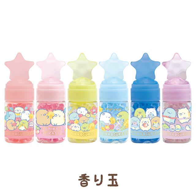 Sumikko Gurashi|Gummy Gummy Party Theme Scented Balls|1pcs