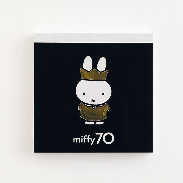 Miffy|70th Anniversary Gold Crown Square Memo|100×100mm approx.