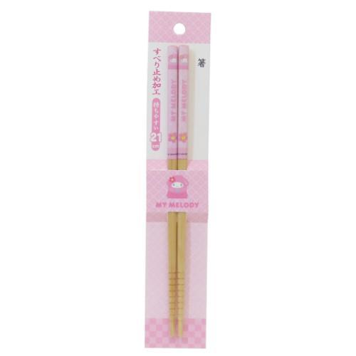 Sanrio|Bamboo Chopsticks|21cm approx.