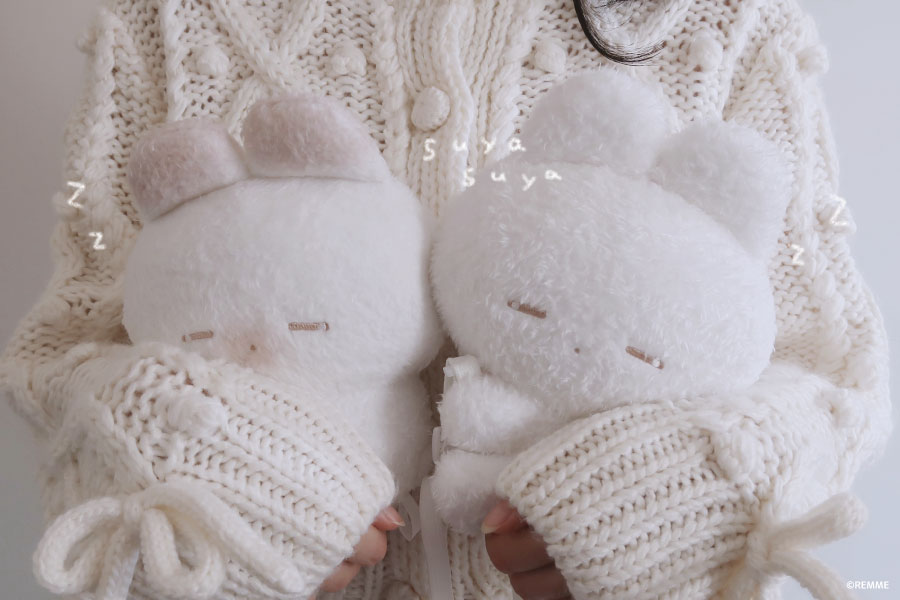 Remme|Nem-chan the Bunny plush shoulder bag|H20CM approx.