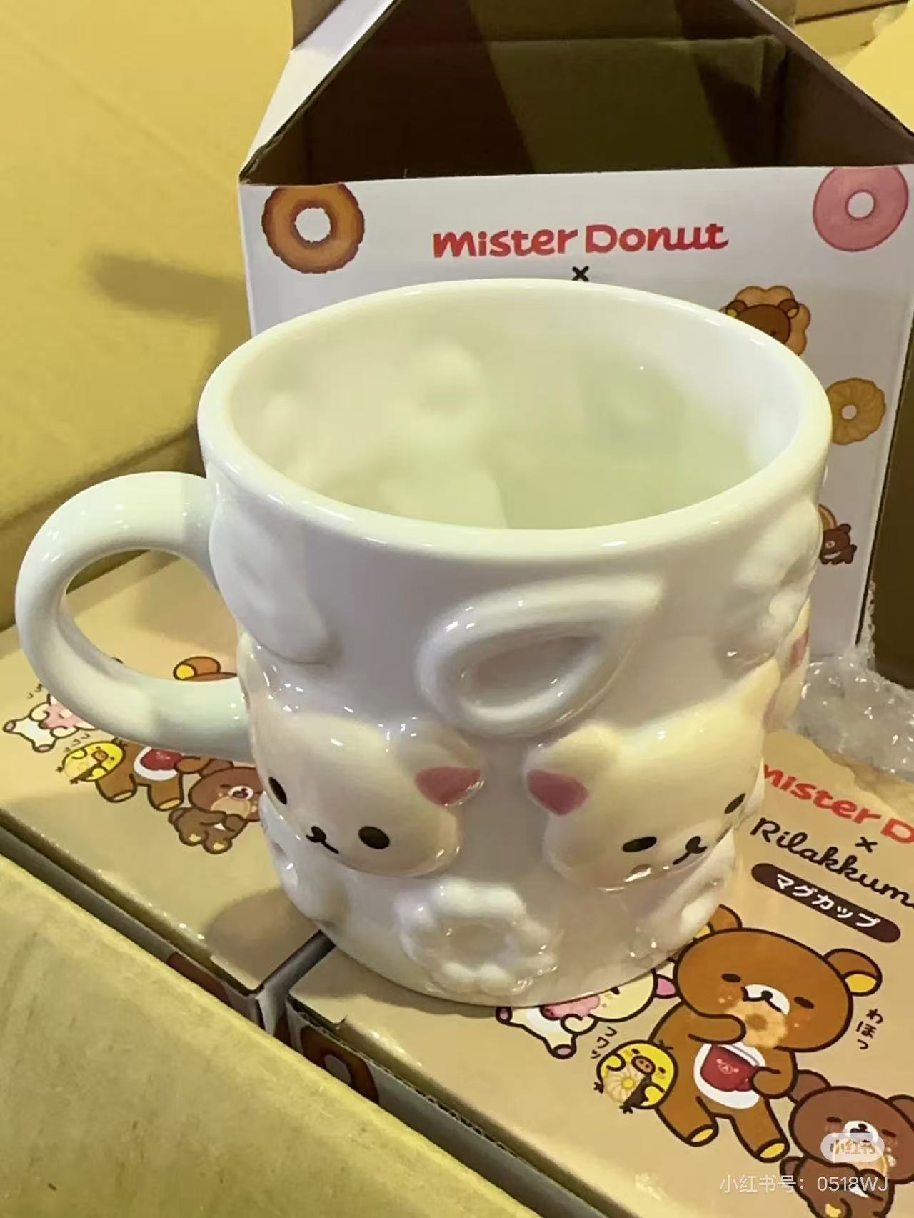 Rilakkuma|Mister Donut Mascot Mug|100 x 110 x 110 mm approx.