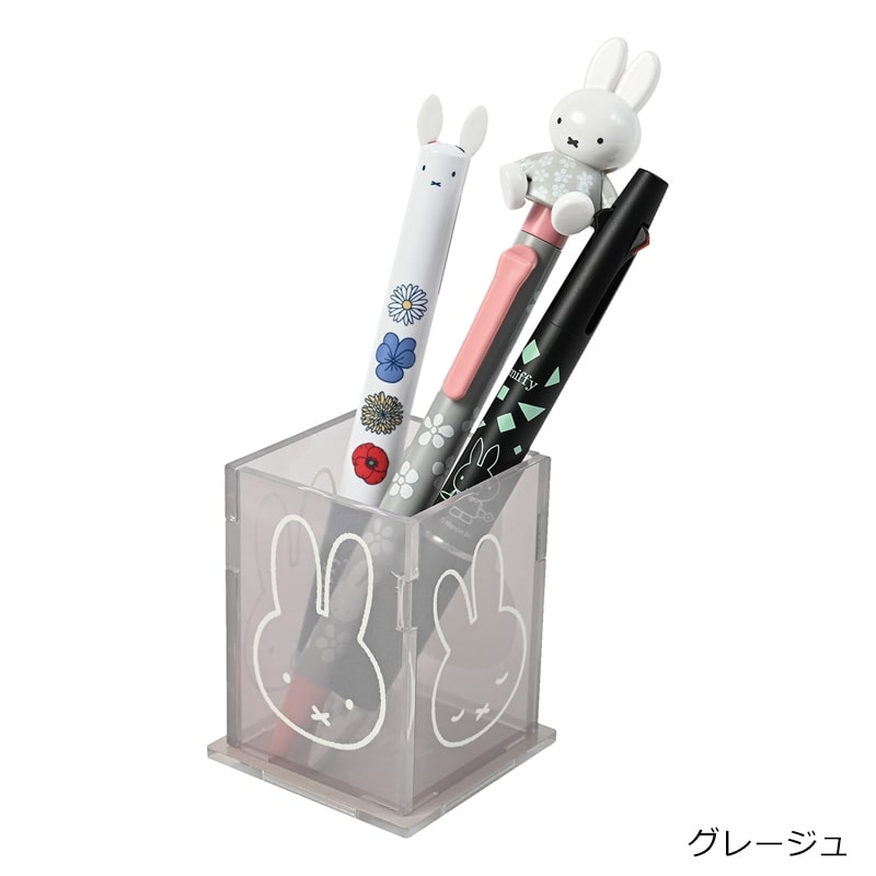 Miffy|Pen Stand|200×150×3mm approx.