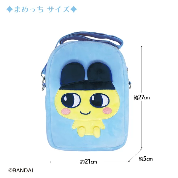 Tamagotchi|Plush Pochette 2024 Morimoto|约 W220 x H90 x D50mm
