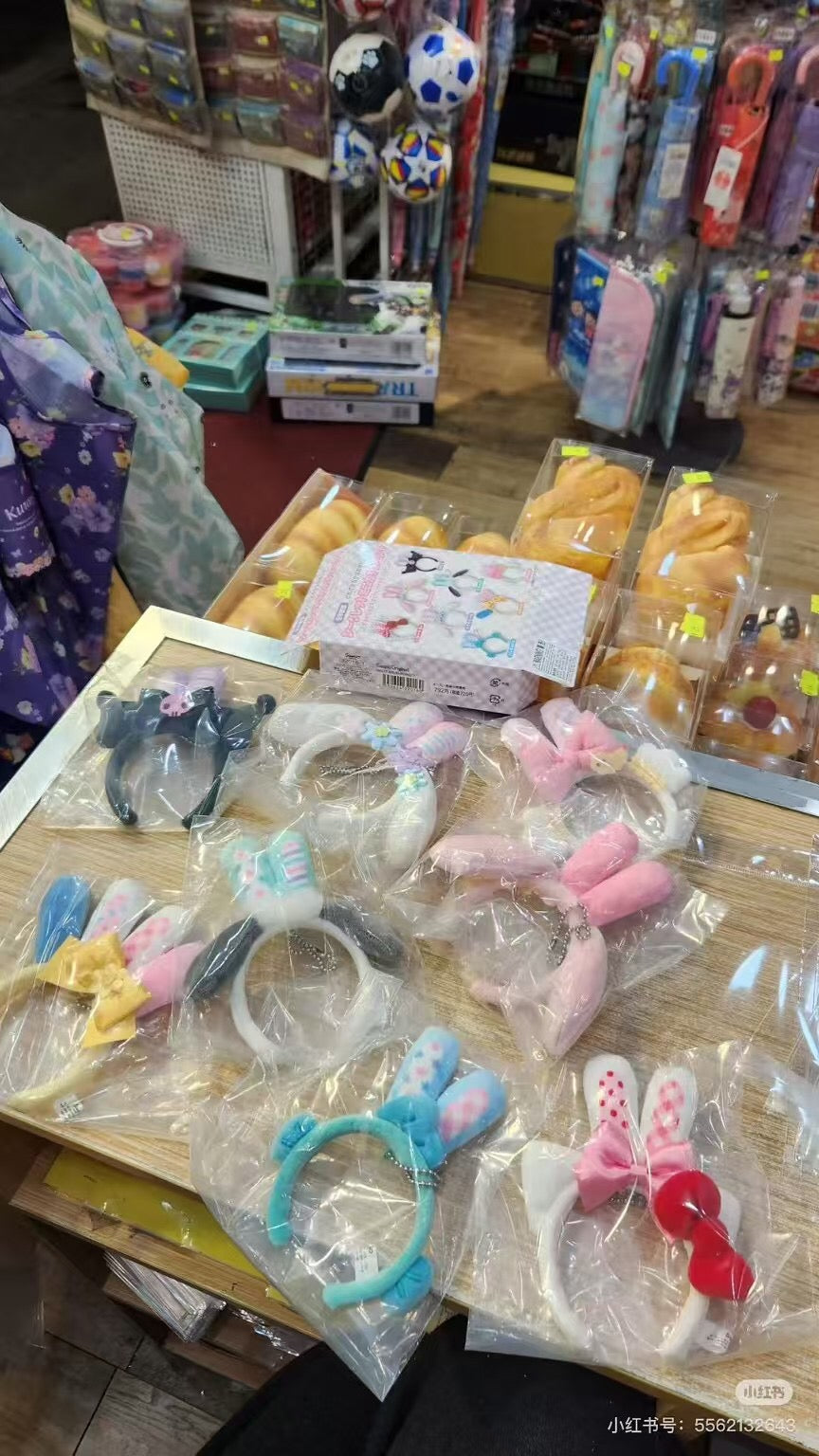 Sanrio|Spring Rabbit Secret Mini Headband Mascot Holder mystery bag/blind box/All 8 types|1pcs