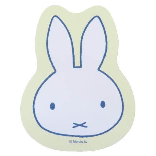 Miffy|face Mouse Pad |153x200mm approx.