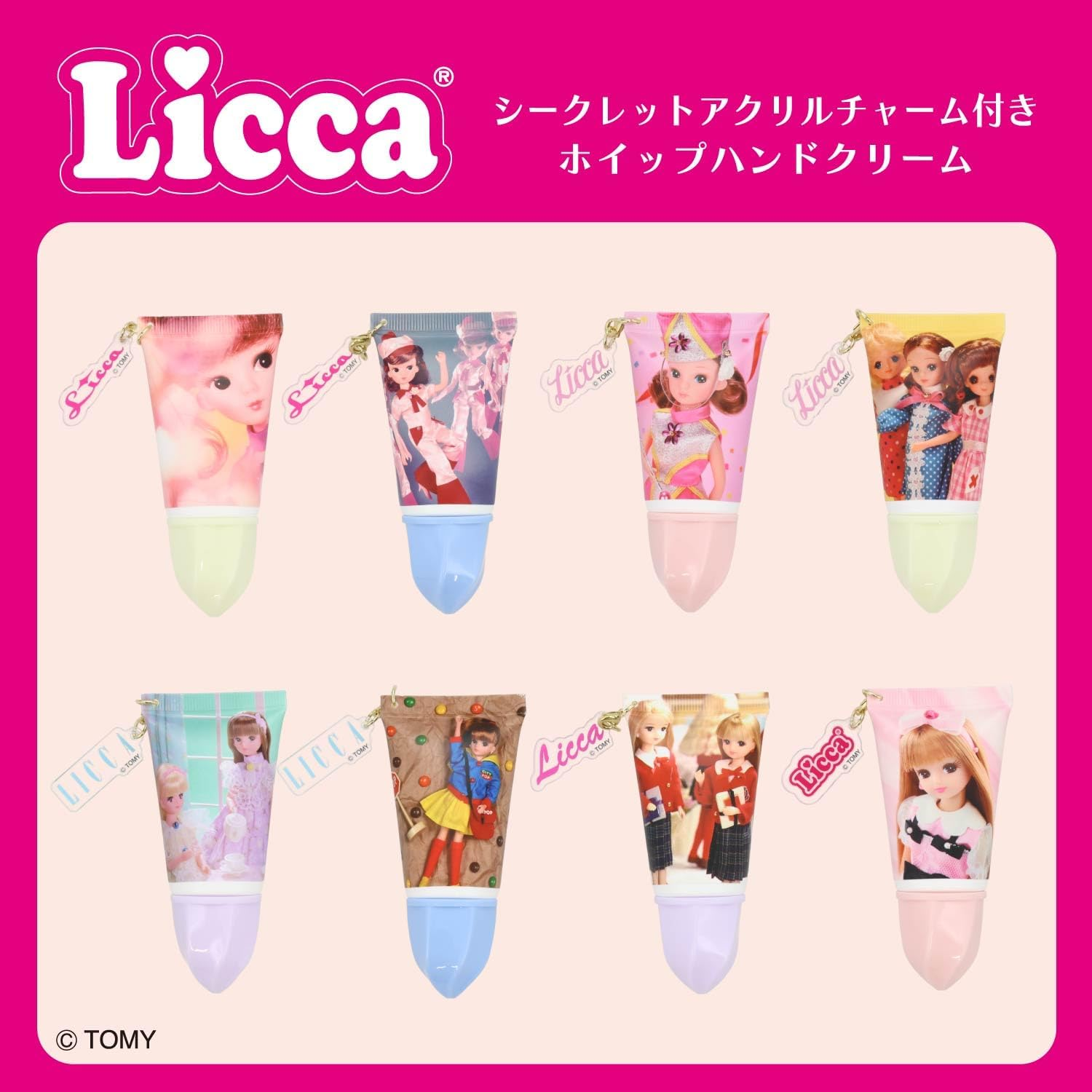 Licca|Acrylic Charm with Whipped Hand mystery bag/blind box/All 8 types|1pcs