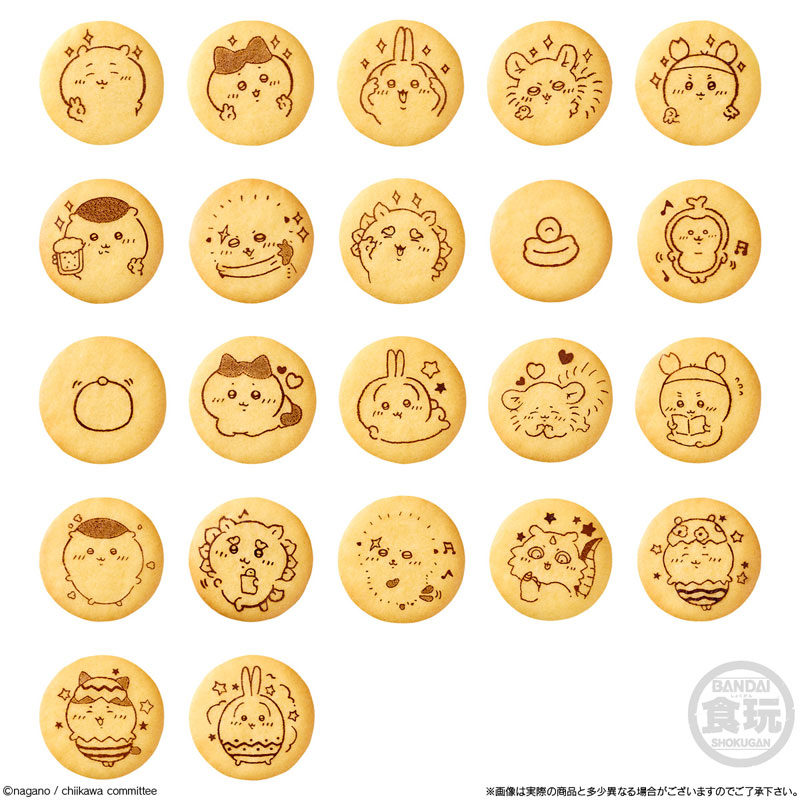 chiikawa|Biscuit With Charm mystery bag/blind box/All 8 types|1pcs
