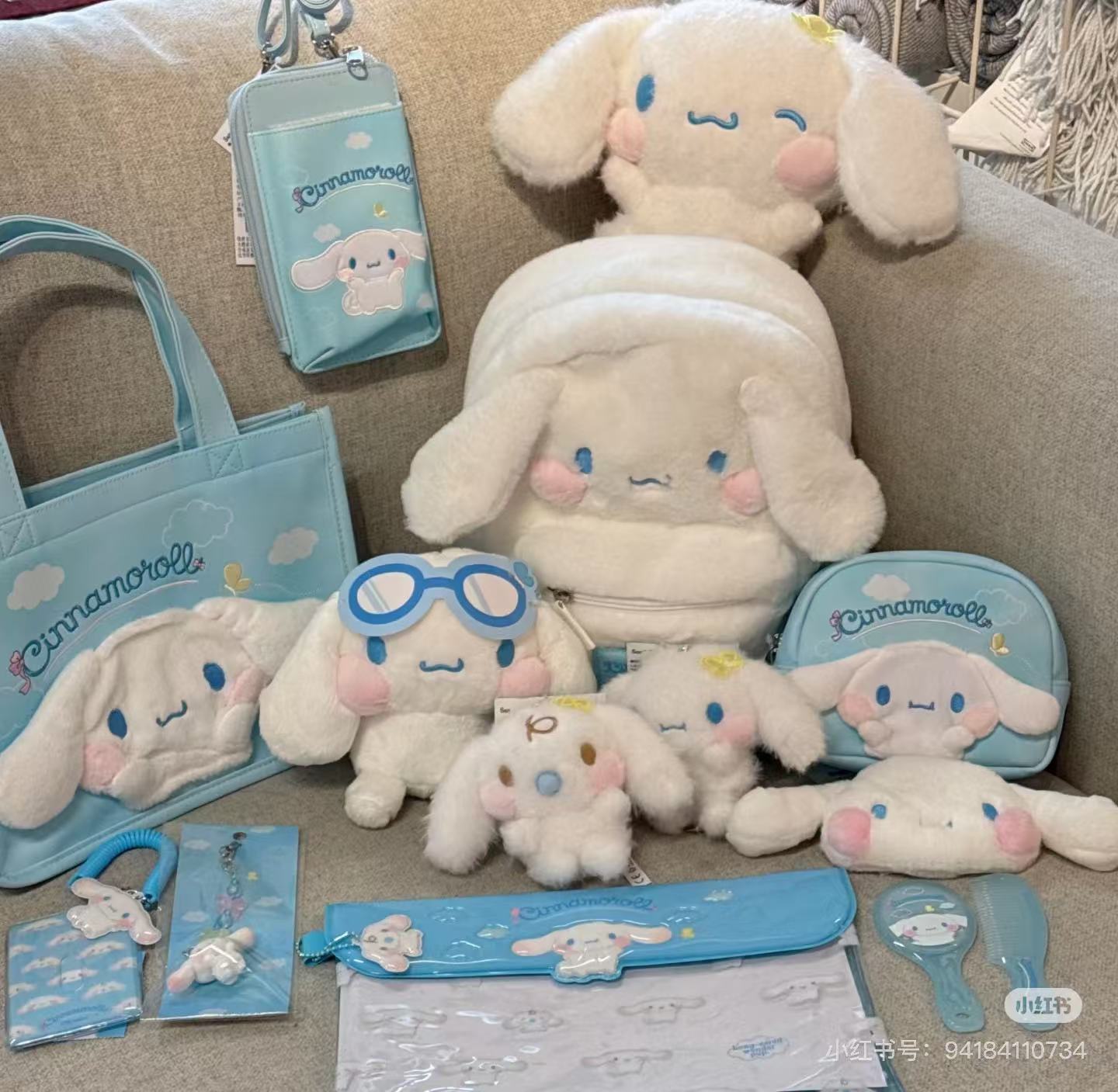 Sanrio|Cinnamoroll Plump Cheeks Plush Dolls/Plush Toy|30×13×18cm approx.