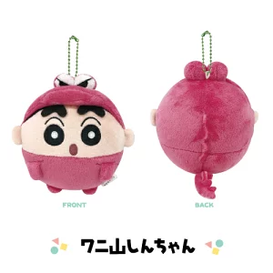 Crayon shin-chan蜡笔小新|Doll Crayon Shin-chan Mascot可爱角色圆滚滚毛绒玩偶挂件/包挂/拉长尾巴身体会震动|约H:100mm×W:100mm×D:75mm
