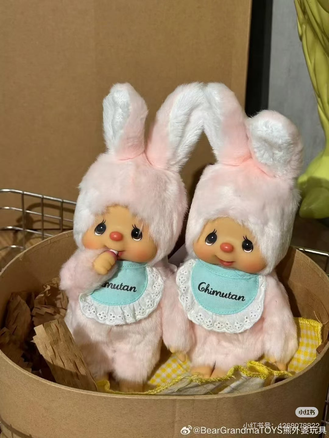 Monchhichi|Chimutan Bunny Standard Plush Dolls/Plush Toy|S/H24 x W12 x D8.5 cm approx.