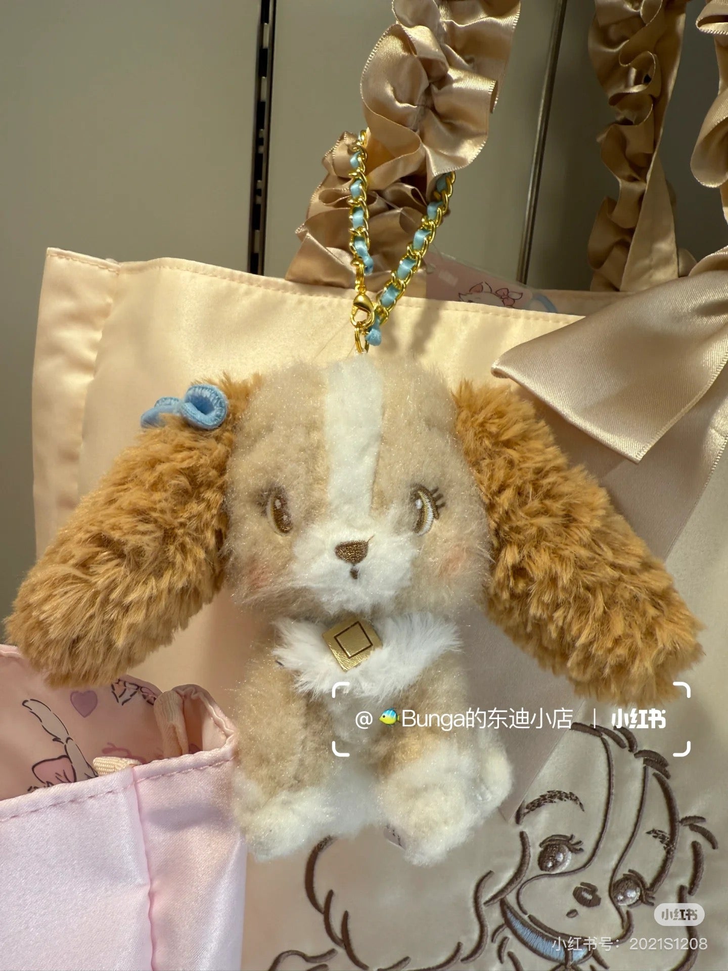 Disney迪士尼|Plush Doll Illustrated by mikko联名系列毛绒玩偶挂件/包挂|约高さ15.5×幅7.5×奥行き8.5(cm)