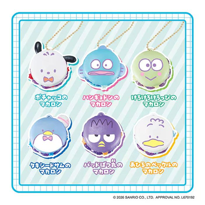 Sanrio|Whipple Hapidanbui Macaron Set