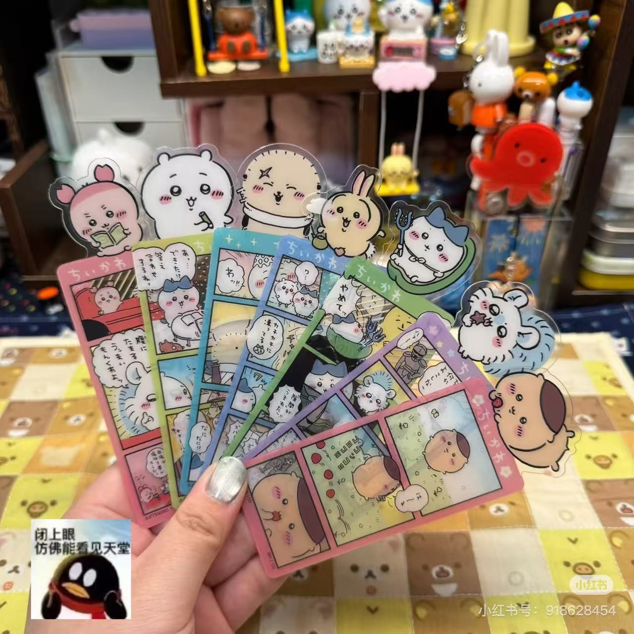 Chiikawa|Bookmark Collection Vol.4 blind box/blind bag/All 23 types|1pcs