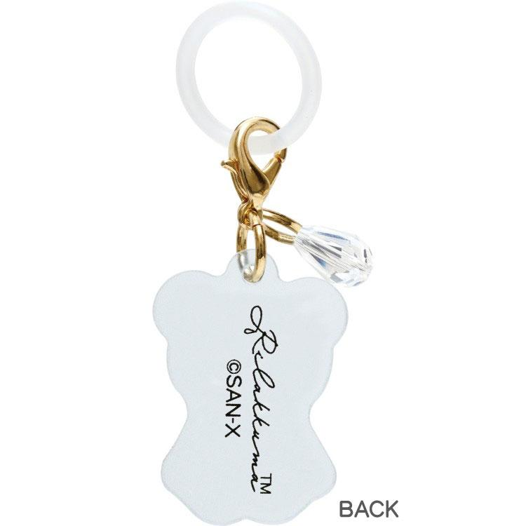 Rilakkuma|Rainy Day to Sunny Acrylic Keychain|140×100mm approx.