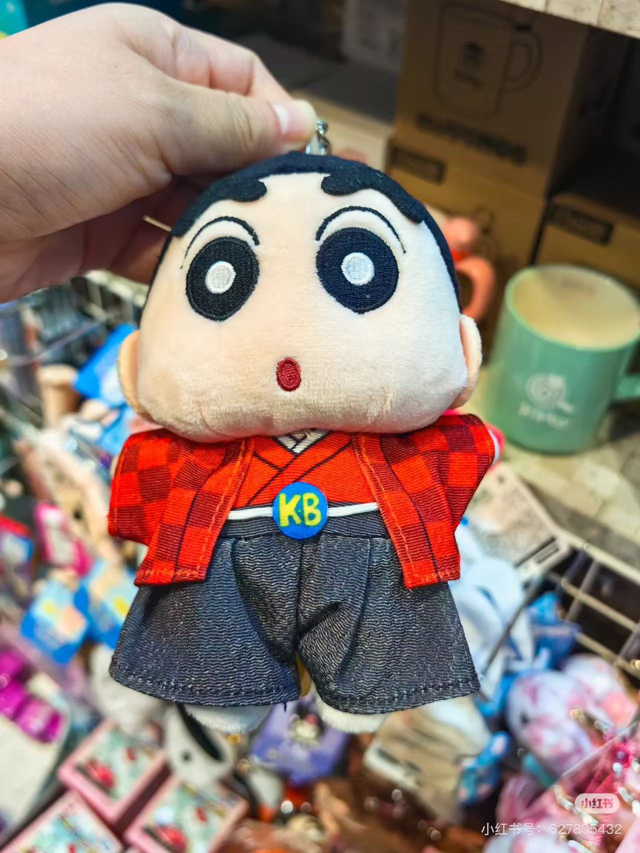 Crayon shin-chan|Characters Embroidered Charm Mascot Holder /Plush Keychain|110x195x70mm approx.