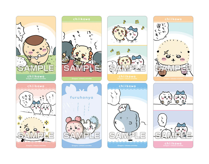 Chiikawa|Deco Sticker 4 with Gum mystery bag/blind box/All 36 types|1pcs
