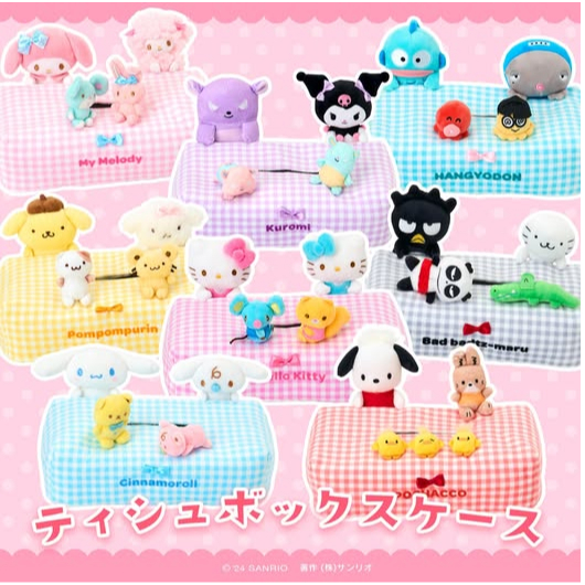 sanrio三丽鸥|Tissue Box Case可爱角色毛绒玩偶格纹纸巾盒/纸巾套|约25×16.5×14cm