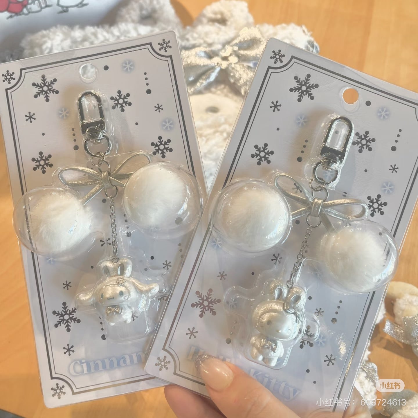 Sanrio三丽鸥|Keychain / Fluffy Snow Rabbit冬日毛茸茸银白初雪小兔系列可爱角色珠光钥匙扣挂件/包挂|约17.0 x 9.4 x 2.7cm