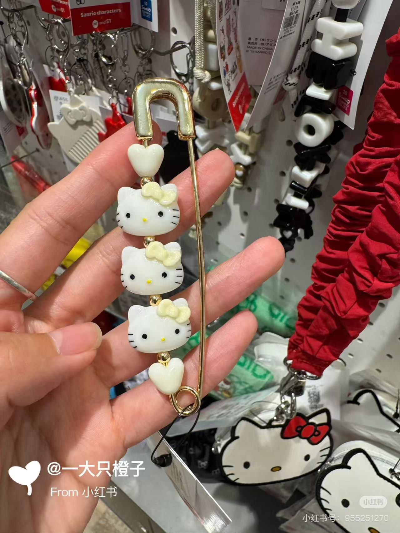 Sanrio|Hello Kitty x me% brooch