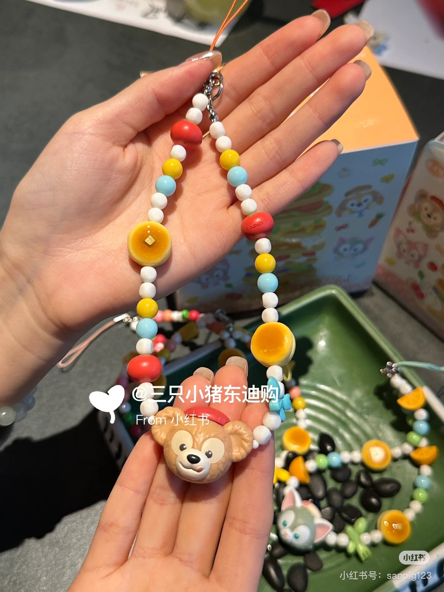 Disney迪士尼|东迪梦幻奇妙厨房系列可爱角色串珠手机挂链吊饰盲盒/全4种|1枚入