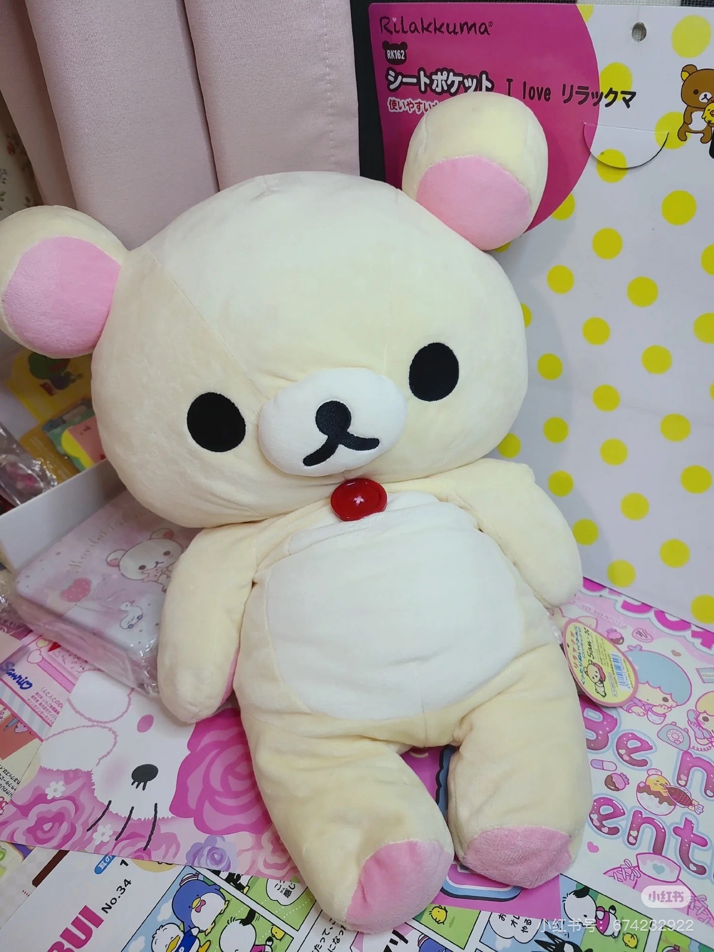 Rilakkuma轻松熊|San-X Plush Doll Rilakkuma Korilakkuma-Size L超好抱大号小白熊毛绒玩偶/公仔|约450x350x160mm