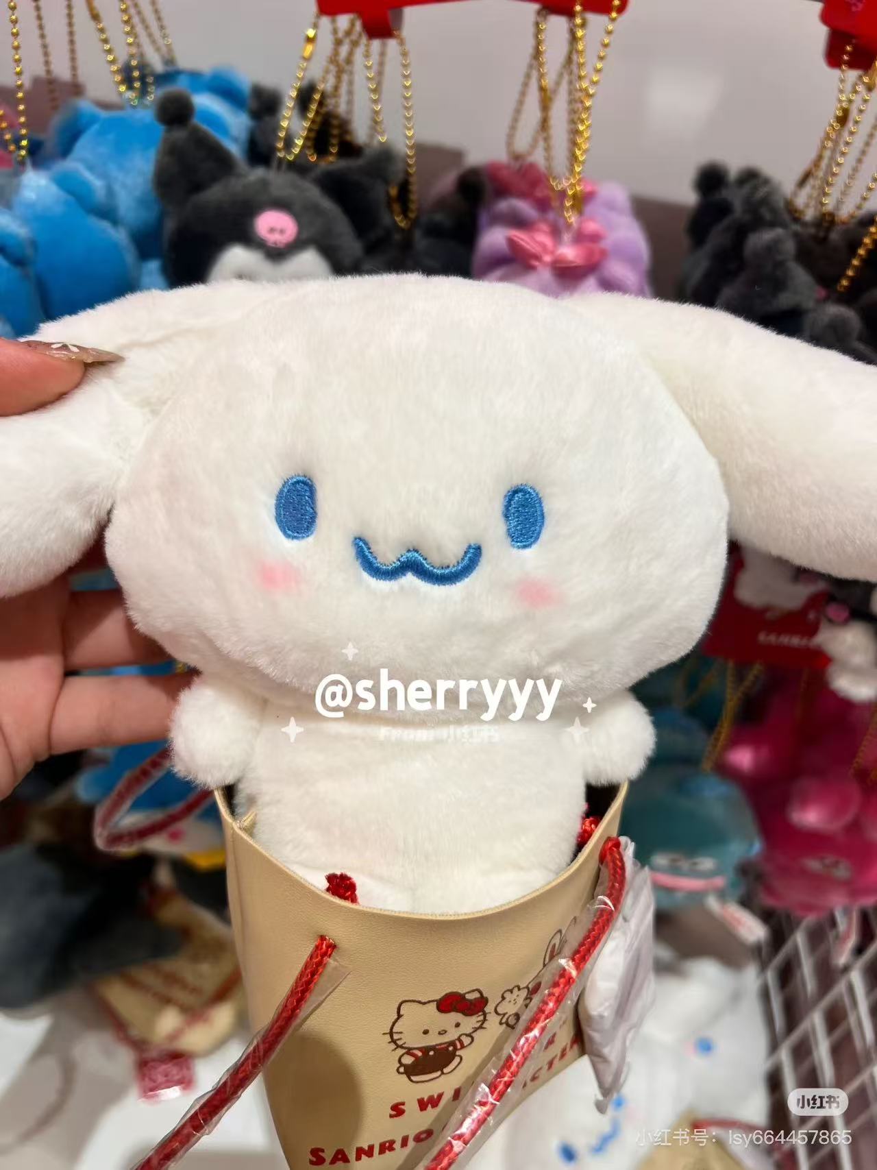 Sanrio|swimmer (2nd Edition) Plush Dolls/Plush Toy|22.3 x 15.2 x 9.0cm approx.