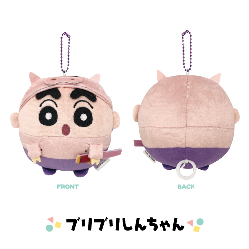 Crayon shin-chan蜡笔小新|Doll Crayon Shin-chan Mascot可爱角色圆滚滚毛绒玩偶挂件/包挂/拉长尾巴身体会震动|约H:100mm×W:100mm×D:75mm