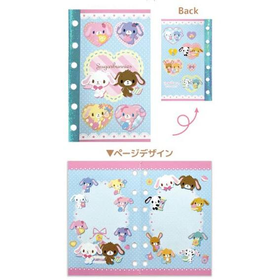 Sanrio|Sugarbunnies Bunnies Ballerina 6 Hole Sticker Notebook|125×80×3mm approx.