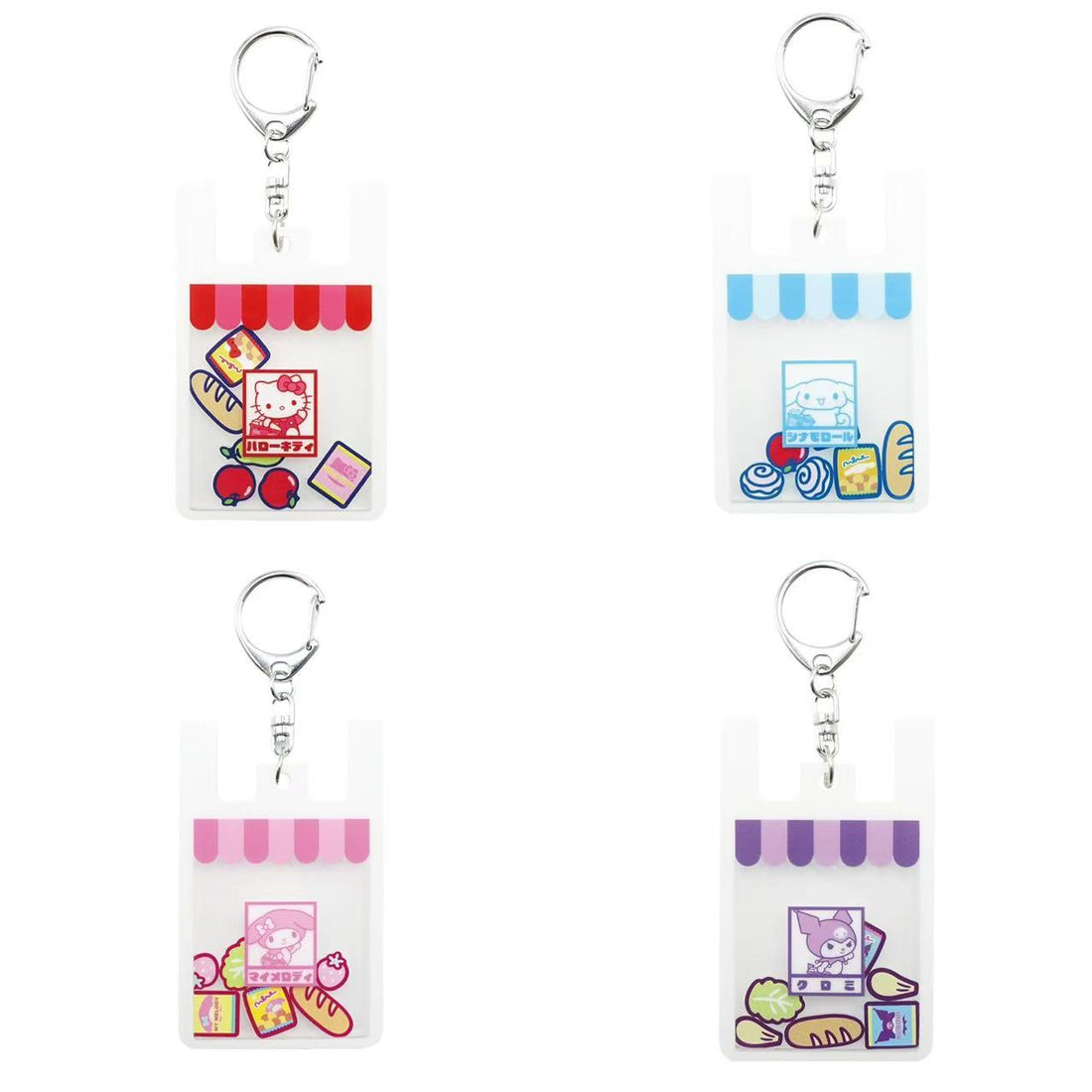 Sanrio|Cheerful Shopping Cheer Cheer Keychain/Keyring|77 x 48 x 7 mm approx.