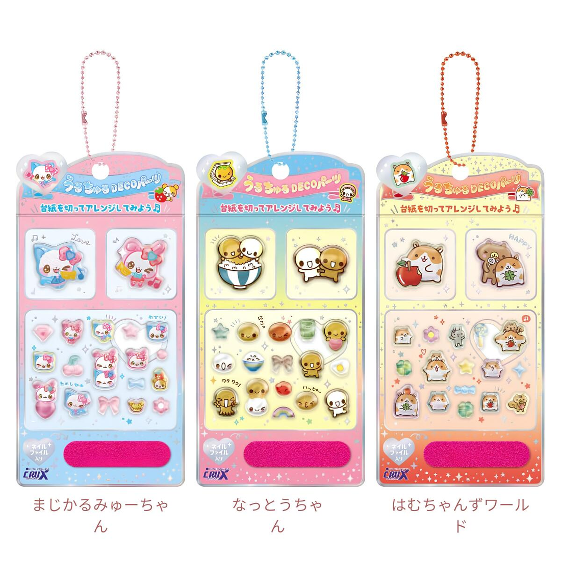 Q-LiA|Heisei Retro Glossy POP Keyring|H153 x W77 x D6mm approx.