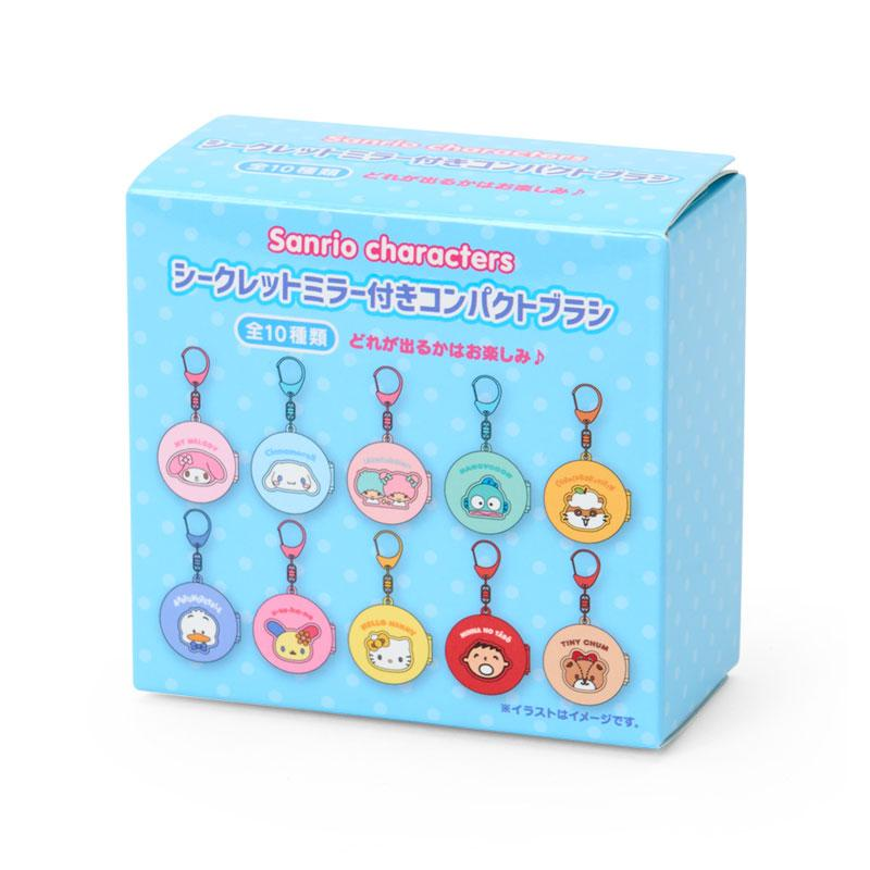 Sanrio|Character Grand Prix 1st Edition Compact Brush with Secret Mirror(blue)mystery bag/blind box/All 10 types|1pcs