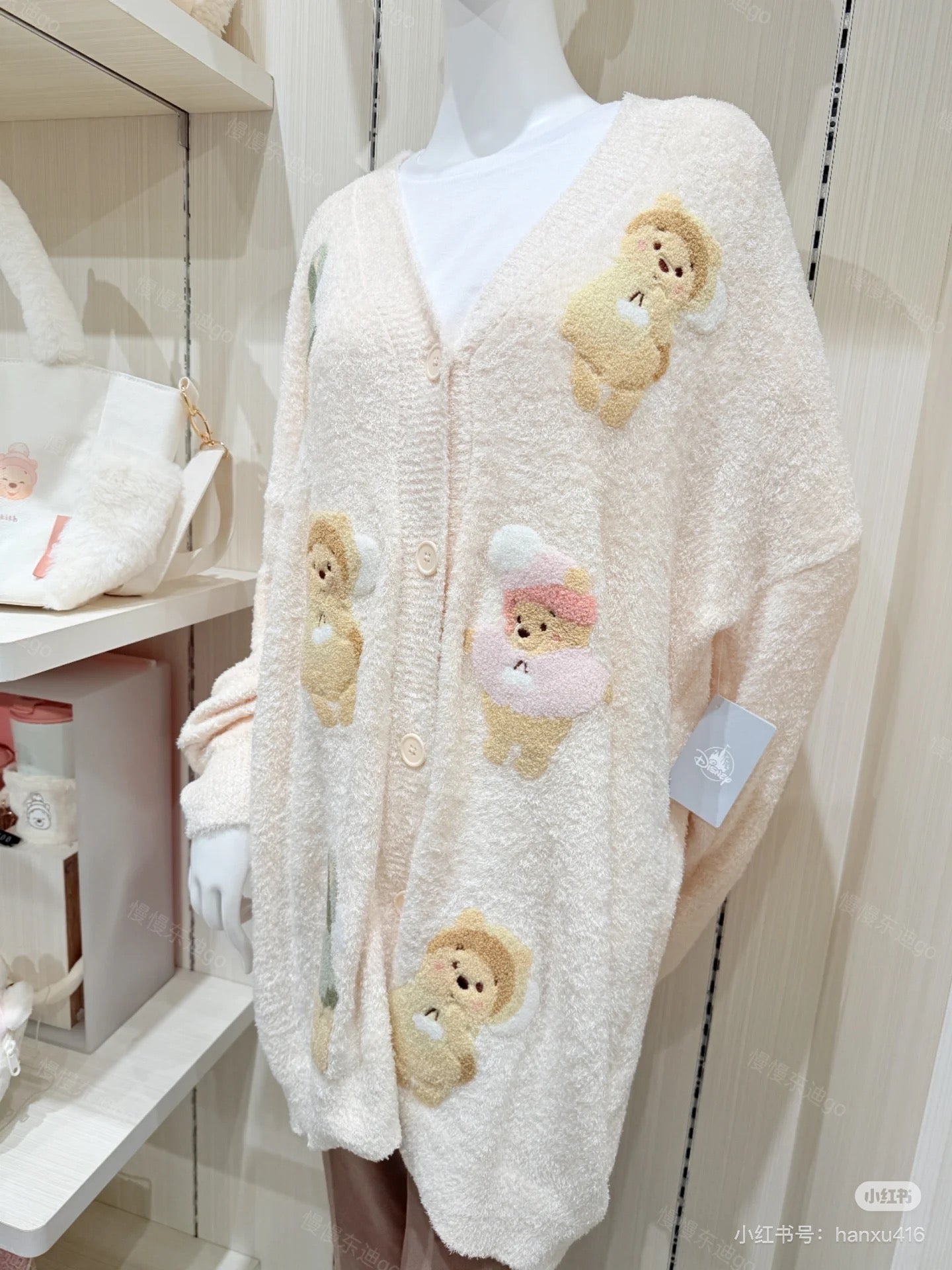 Disney迪士尼|Winnie the Pooh Fruit Latte Color White Pooh东迪冬日限定水果拿铁色睡衣睡帽斗篷噗噗维尼软糯开衫家居服/睡衣|M码