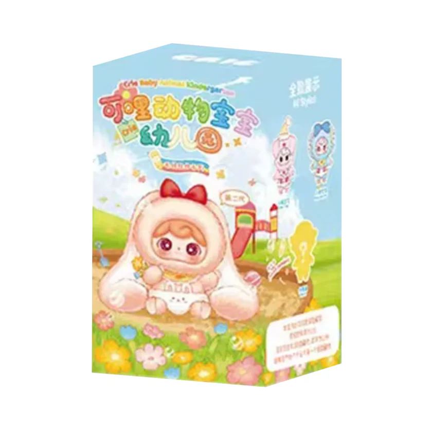 Baby Three Crie Baby animal kindergarten vinyl Plush Keychain Blind Box