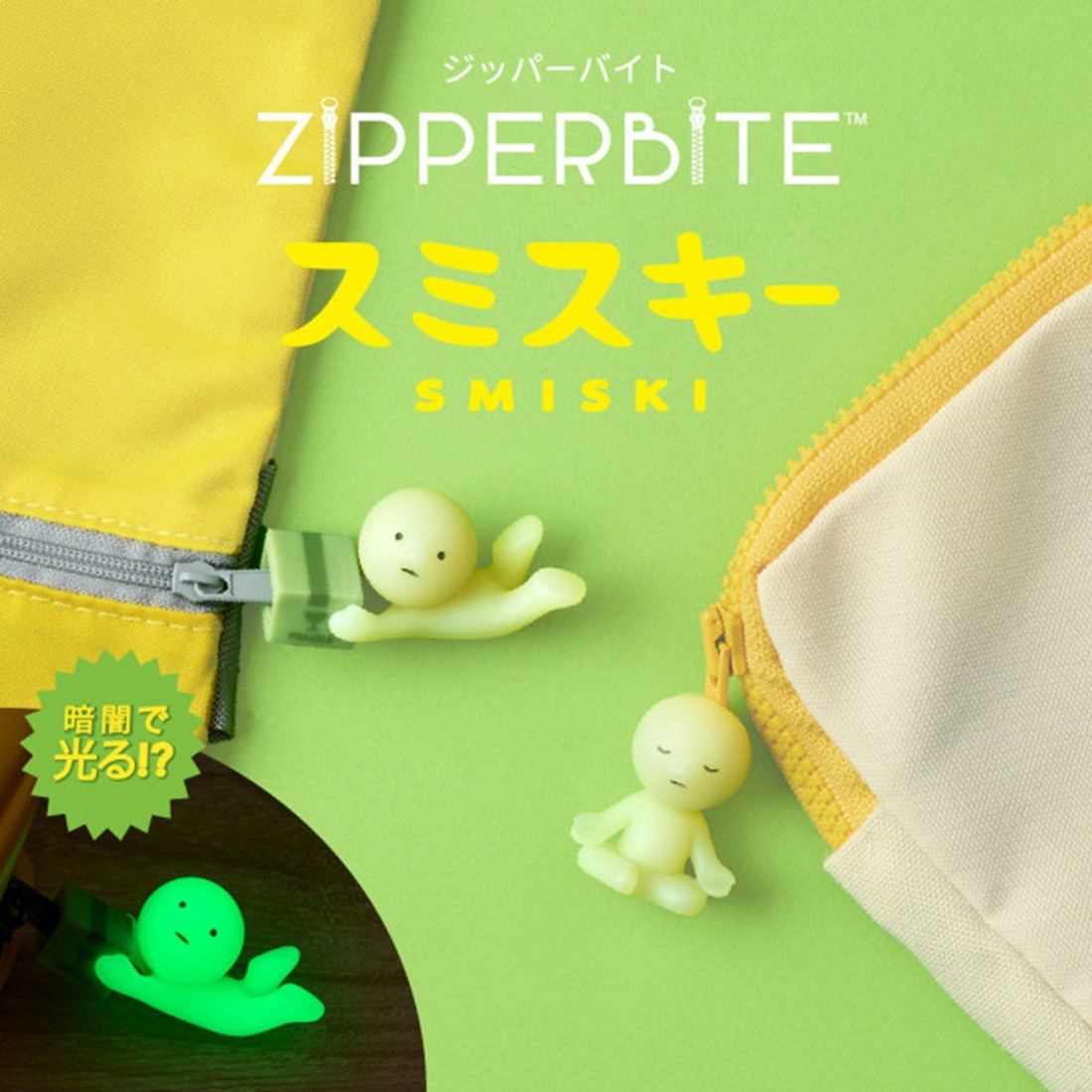 SMISKI |Zipper Bite (Husksky)Glow in the dark|1pcs