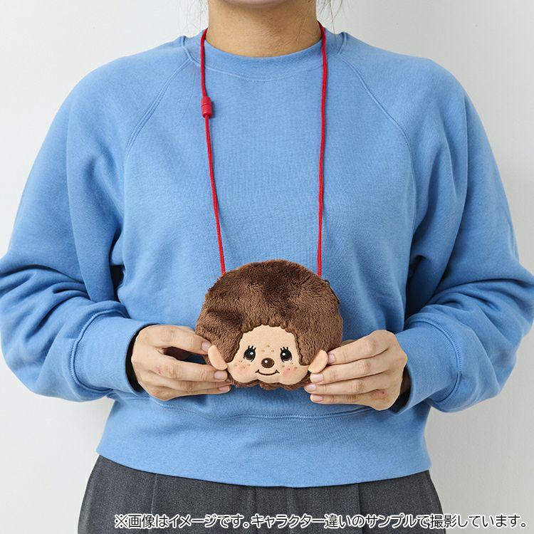 Monchhichi|Mascot Neck Pouch|H12.5×W13.5×D2.5cm approx.