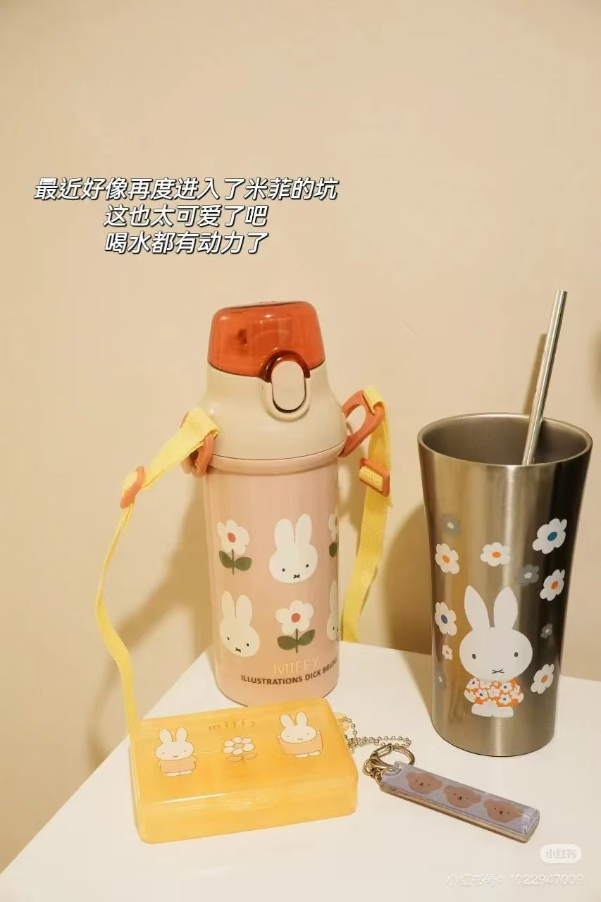 Miffy|Water Bottle Antibacterial Direct Drinking One-Touch Bottle|480ml