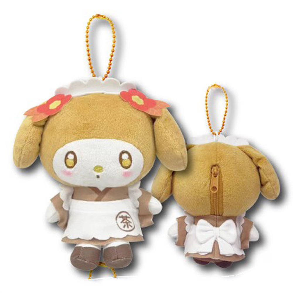 Sanrio|Mascot Pouch Hojicha/Mascot Holder /Plush Keychain|H13cm approx.