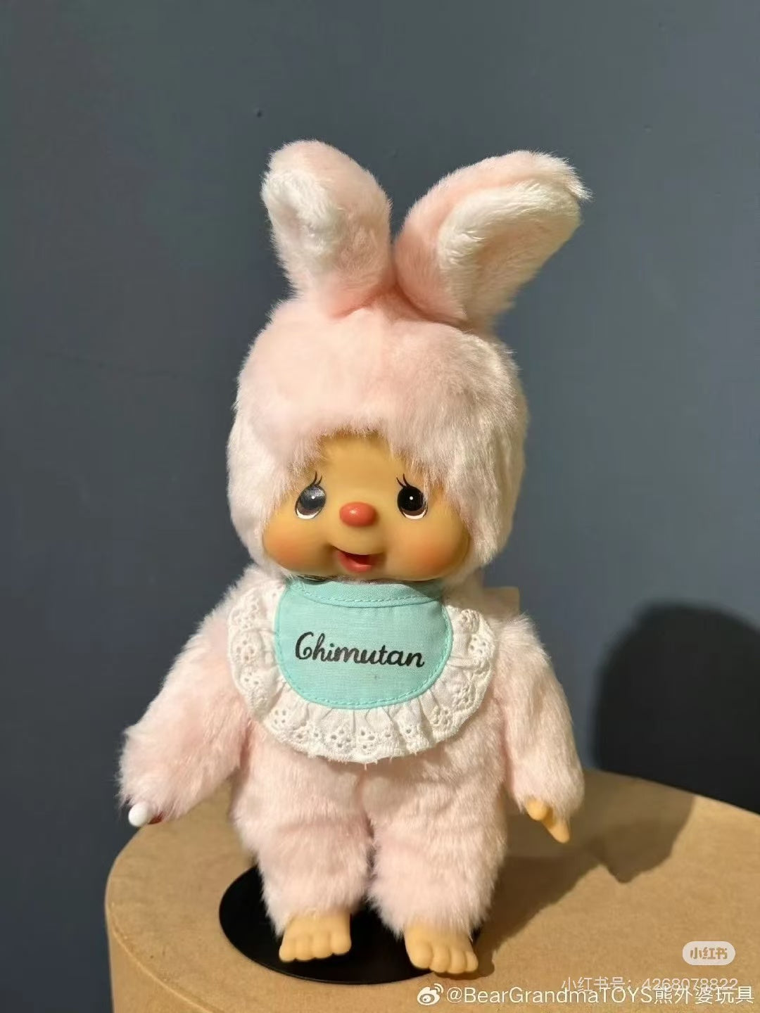 Monchhichi|Chimutan Bunny Standard Plush Dolls/Plush Toy|S/H24 x W12 x D8.5 cm approx.